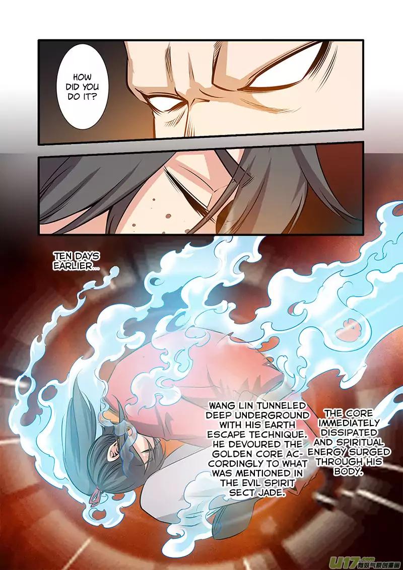 Xian Ni Chapter 70 18